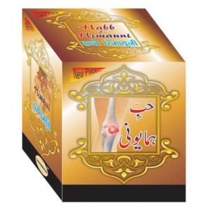 Dardmand habb-e-himauni
